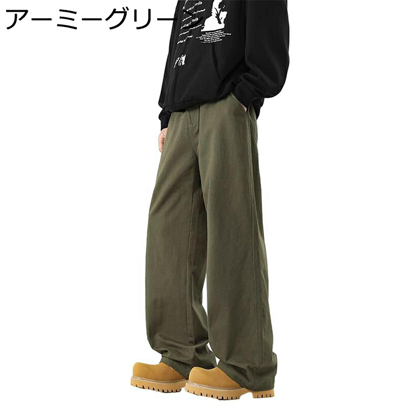 カーゴパンツ アメカジ ヴィンテージ メンズ ワイド M-4XL ゆったり ロングパンツ ブーツカット ストレート カジュアル ストリートファション バギー ルーズ 体型カバー 無地 男女兼用