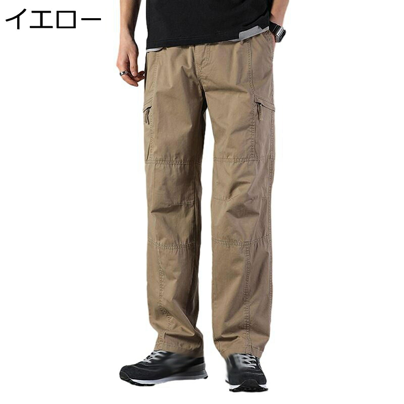 カーゴパンツ メンズ ロングパンツ 春秋冬 M-6XL 無地 イージーパンツ ストレート 紳士 長ズボン 中高年 おしゃれ カジュアル 長ズボン ルーズ ゆったり 通気 ワークウェア シンプル ファション