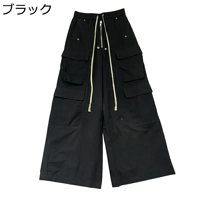 カーゴパンツ メンズ バギーパンツ ワイド ルーズ おしゃれ cargo ヒップホップ カジュアル ビッグシルエット アメカジ ヴィンテージ ゆったり 通気 春秋 ストレート 体型カバー 男女兼用｜ショップ郷上