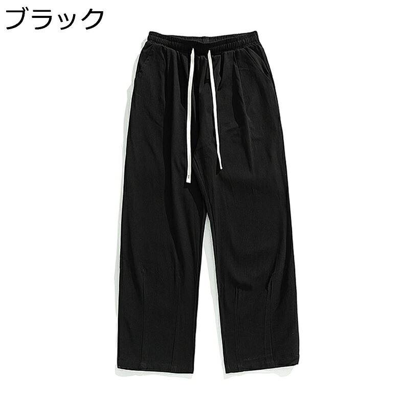ヴィンテージ カーゴパンツ メンズ アメカジ 綿100% ワイドパンツ ルーズ バギー S-5XL 大きいサイズ 無地 春秋冬 通気 ストレート おしゃれ ゆったり 長ズボン 体型カバー 男女兼用
