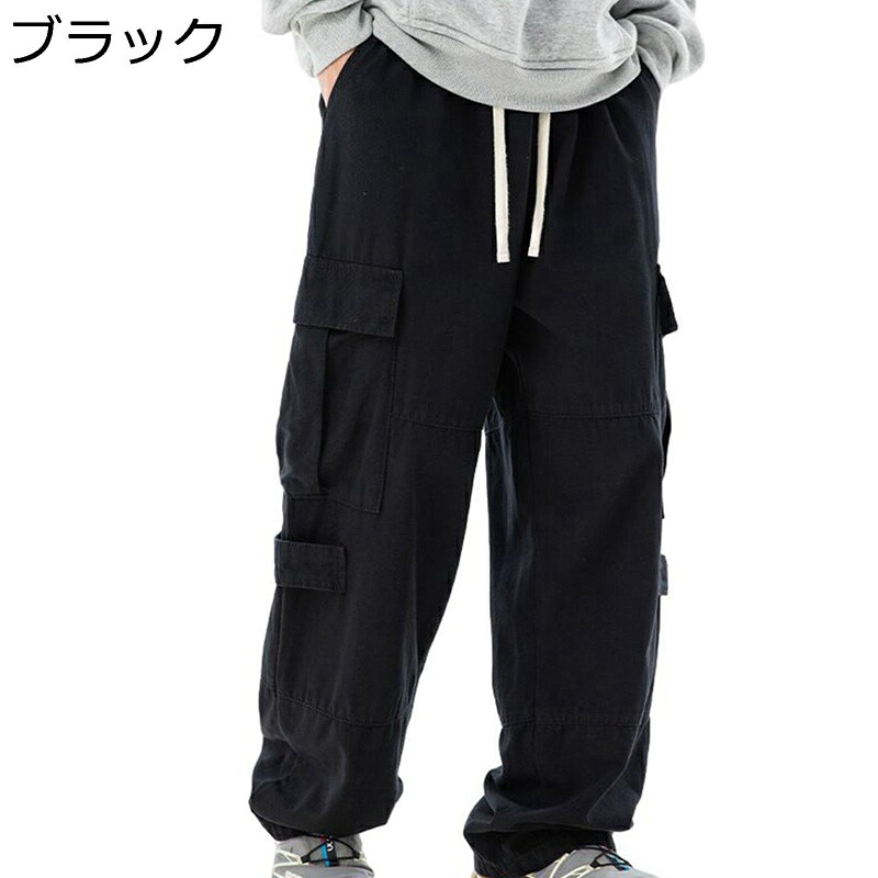 カーゴパンツ 大きいサイズ メンズ 秋冬 ワイドパンツ ルーズ M-3XL マルチポケット ワーク アメカジ ヴィンテージ バギー ブーツカット ゆったり マルチポケット おしゃれ 男女兼用 カジュアル