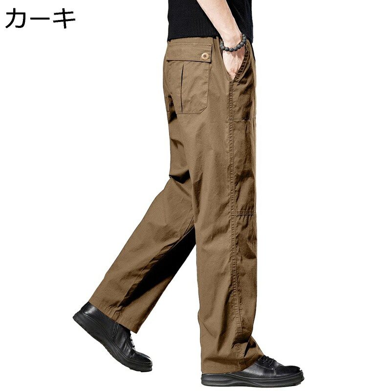 アメカジ カーゴパンツ メンズ ヴィンテージ ロングパンツ S-4XL ミリタリー系 チノパン カジュアル ゆったり おしゃれ ワーク 作業着 無地 街着 ランニング 遠出 釣り ジョギング 耐摩耗性