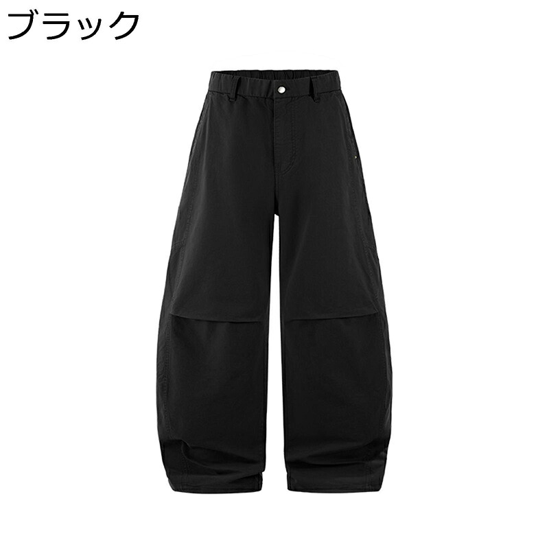 アメカジ カーゴパンツ メンズ 大きいサイズ ヴィンテージ ワイドパンツ ブーツカット マルチポケット 無地 バギー ルーズ ゆったり ビッグシルエット 体型カバー 脚長 おしゃれ 秋冬 柔らか 男女兼用