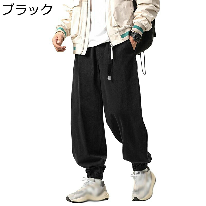 サルエルパンツ メンズ ワイドパンツ カジュアル S-4XL アメカジ ヴィンテージ ジョガー ボトム ウエストゴム 大きいサイズ オシャレ 普段着 アウトドア 街着 リラックス ゆったり 秋冬