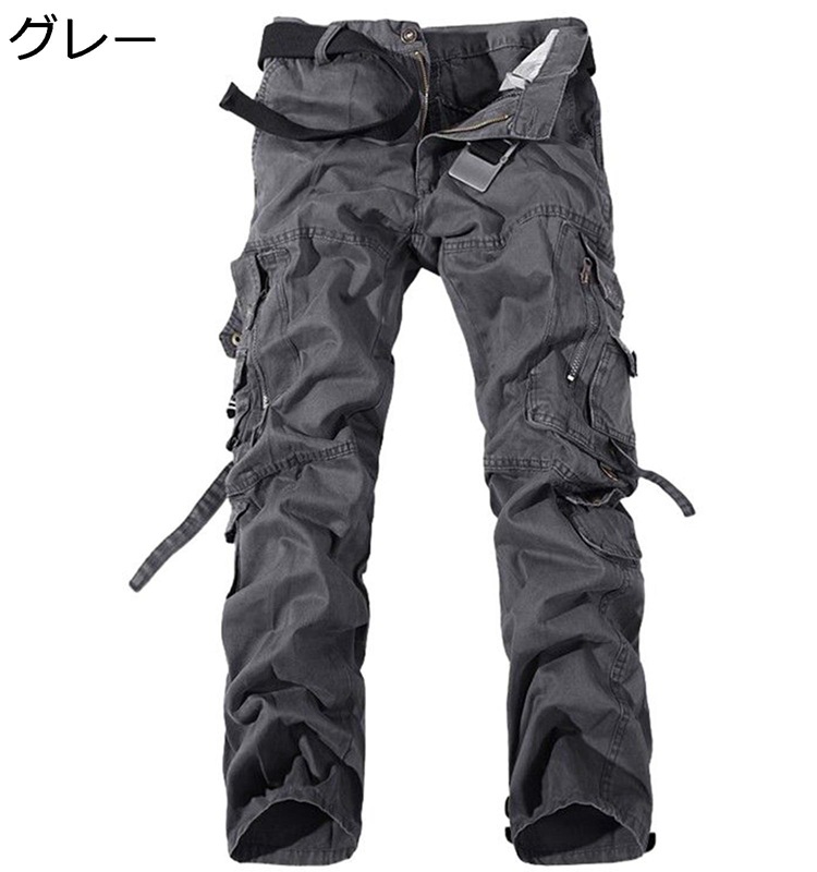 カーゴパンツ メンズ アウトドア 綿100 ワーク マルチポケット 機能性 大きいサイズ ミリタリーパンツ 登山 秋冬 カジュアル ストレート ゆったり キャンプ トレッキング 作業着 耐摩耗性