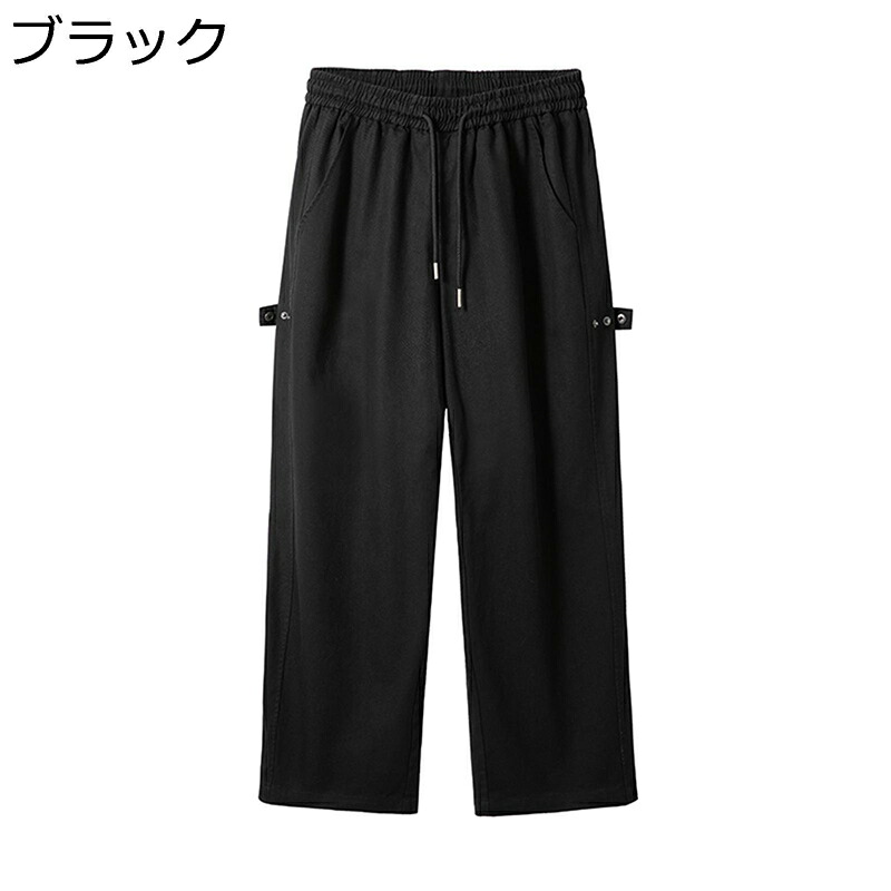 ワイドパンツ メンズ ロングパンツ 無地 ヴィンテージ カジュアル ゆったり 春秋冬 バギー ルーズ イージー シンプル cleanfit 日常 普段着 レジャー 無地 脚長 通気 柔らかい アメカジ