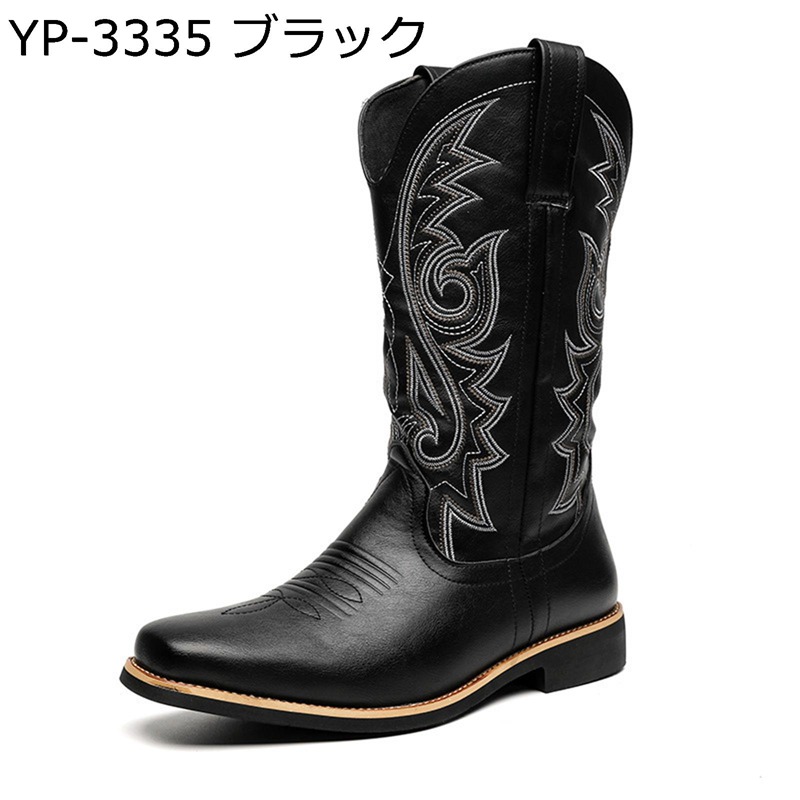 メンズ ウエスタンブーツ 刺繍 ライダース靴 パイプダンス カウボーイ エルフ cosplay ノンスリップ 耐磨耗性 むれない 柔らかい 走れる 防寒 撥水 ゆったり クラシック モード系 乗馬 スタジオ衣装