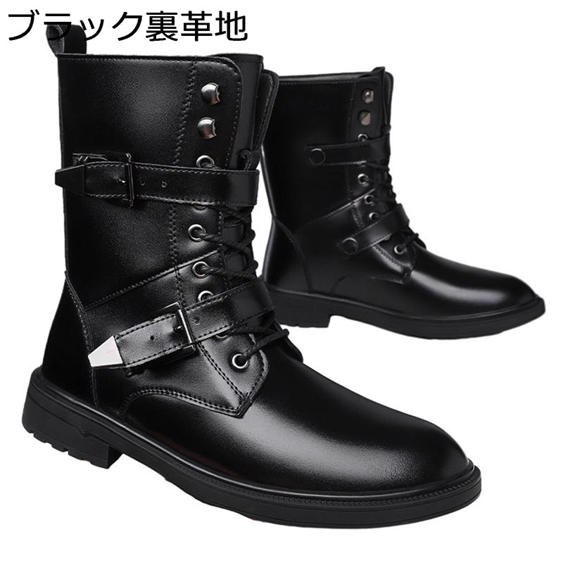 ジョッキーブーツ バックル ロングブーツ メンズ ライダー ノンスリップ 耐磨耗 通気性 履き心地 ぶらつく 保温 防水性 足細 ファッション ゴシック系 デザート パイプダンス スタジオ衣装 旧車