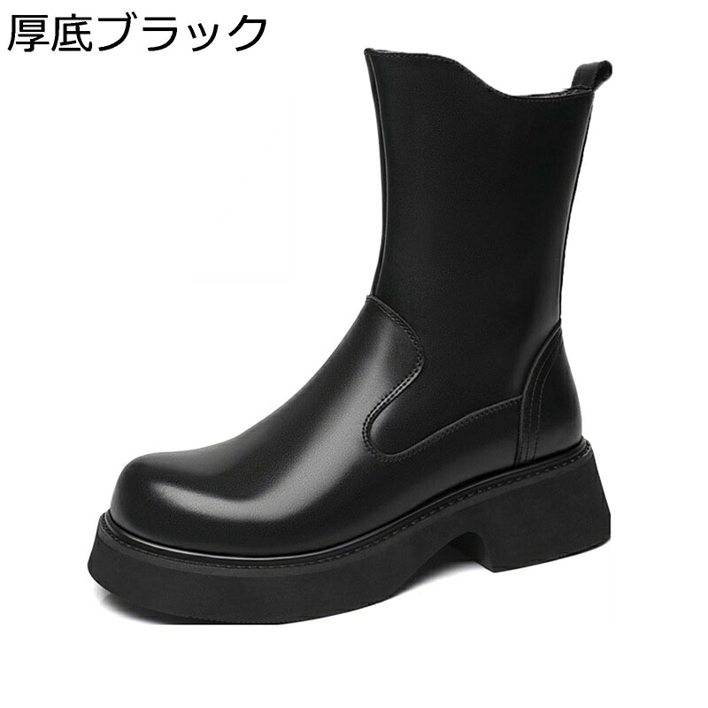 高筒 厚底ブーツ メンズ 牛革 ミドルブーツ 袴用 大人 ホスト ノンスリップ 耐磨耗性 通気性 ソフト 歩きやすい 暖かい 防水性 足細 クラシック おしゃれ かっこいい オートバイ 仮装 パーティ