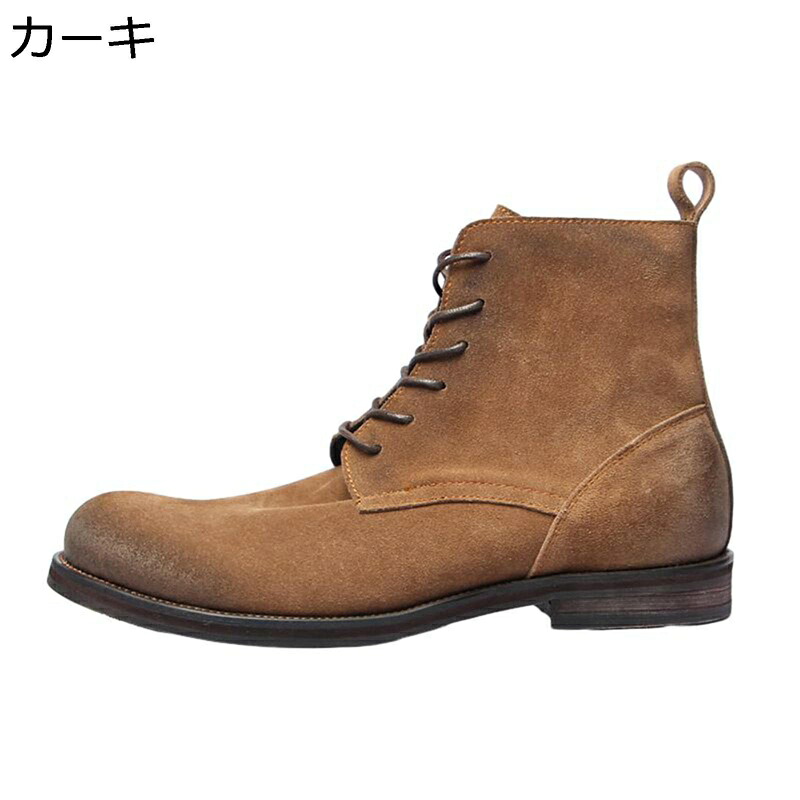 本革 スエードブーツ メンズ 編み上げブーツ 焦がし加工 ハイカット ミドル丈 男性用靴 アメカジ ヴィンテージ 滑り止め 耐磨耗 通気 ソフト 立ち仕事 保温 防水防滑 身長アップ ファッション｜ショップ郷上