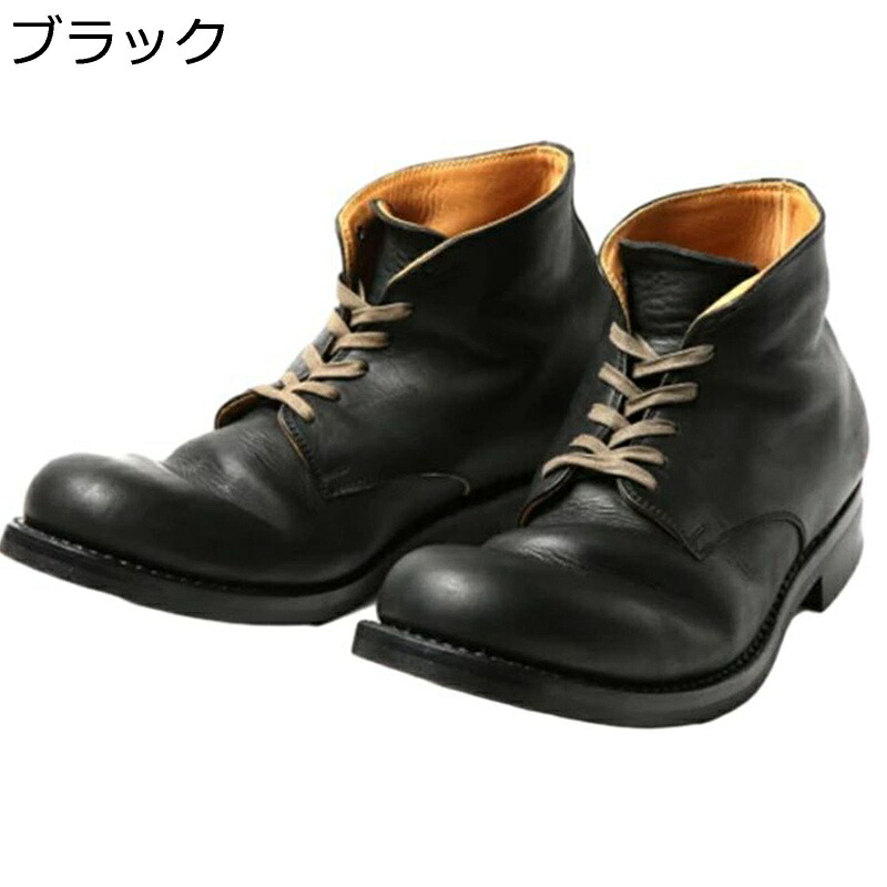 メンズ 編み上げブーツ ショートブーツ レースアップ アメカジ ヴィンテージ アンクル丈 男性靴 耐磨耗 むれない コンフォート 履きやすい 防寒 防水防滑 カッコイイ シンプル デート 袴用