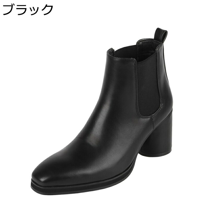 ハイヒール ショートブーツ メンズ サイドゴア チェルシーブーツ ビジネス 男性用 滑り止め 耐久性 むれない 柔らかい 革 歩きやすい 防寒 防水 脚長 ヴィンテージ ホスト 営業 パイプダンス