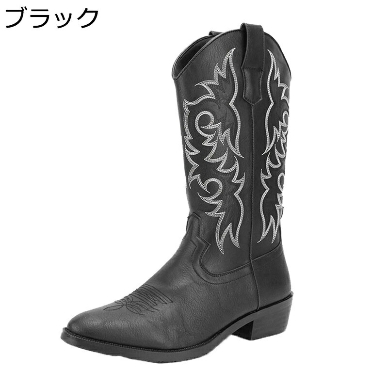 ウエスタンブーツ メンズ ロングブーツ 刺繍 ハイカット 乗馬 カウボーイ 紳士 ライダー コスプレ靴 滑り止め 耐磨耗性 むれない 柔らかい 脱げない 暖かい 防水 クラシック パンク系 ハロウィン