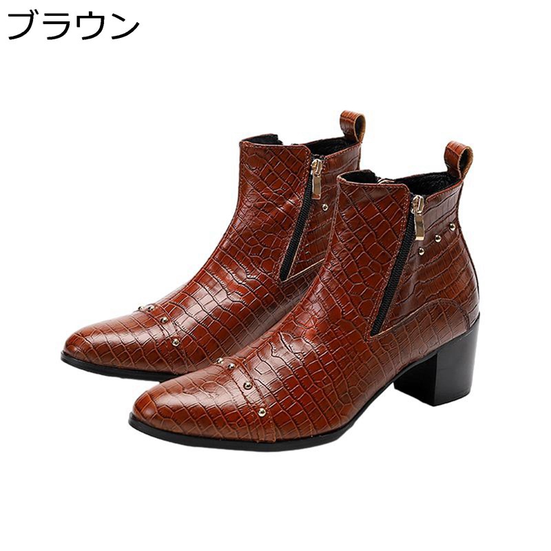 本革 アンクルブーツ クロコ型押し メンズ サイドジッパー ハイヒール リベット ショットブーツ 男性靴 滑り止め 耐磨耗性 通気性 コンフォート 走れる 暖かい 防水防滑 ゆったり 復古 手作り 新生活 15,451円
