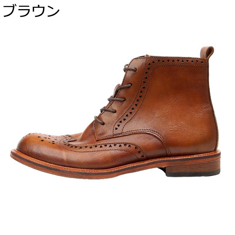 ブローグブーツ 本革 編み上げ ショットブーツ ブローグ穴あけ メンズ ハイカット 牛革 彫り上げ 短靴 チャッカ 通気 滑り止め 耐磨耗 防臭 コンフォート 安定感 保温 撥水 足細 クラシック 結婚式|ショップ郷上