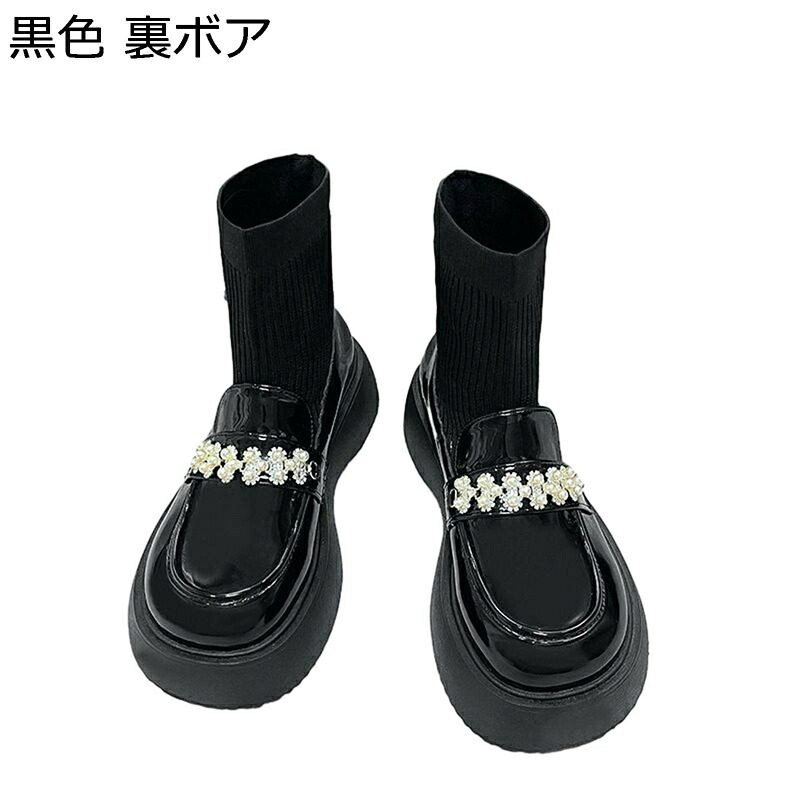 ソックスブーツ プラットフォーム 厚底 ブーティ レディース ショートブーツ 歩きやすい 走れる ソフト 安定感 女性 美脚 女性 防水 おしゃれ 軽量 痛くない 便利 秋冬