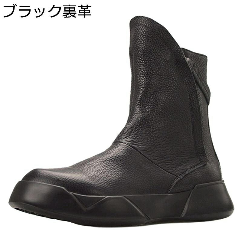 本革 牛革 厚底ブーツメンズ ショートブーツ サイドジッパー 紳士靴 男女兼用 通気 滑り止め 耐久性 防臭 ソフト 安定感 軽量 防寒対策 撥水 かっこいい オシャレ 幅広 出張｜ショップ郷上