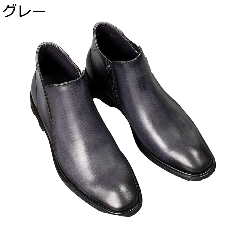 焦がし加工 チェルシーブーツ 本革 牛革 ショートブーツ メンズ サイドジッパー ホスト 紳士 ビジネス 男性用靴 防滑 耐久性 むれない ソフト 履きやすい 防水防滑 足細 復古 トレンド パイプダンス