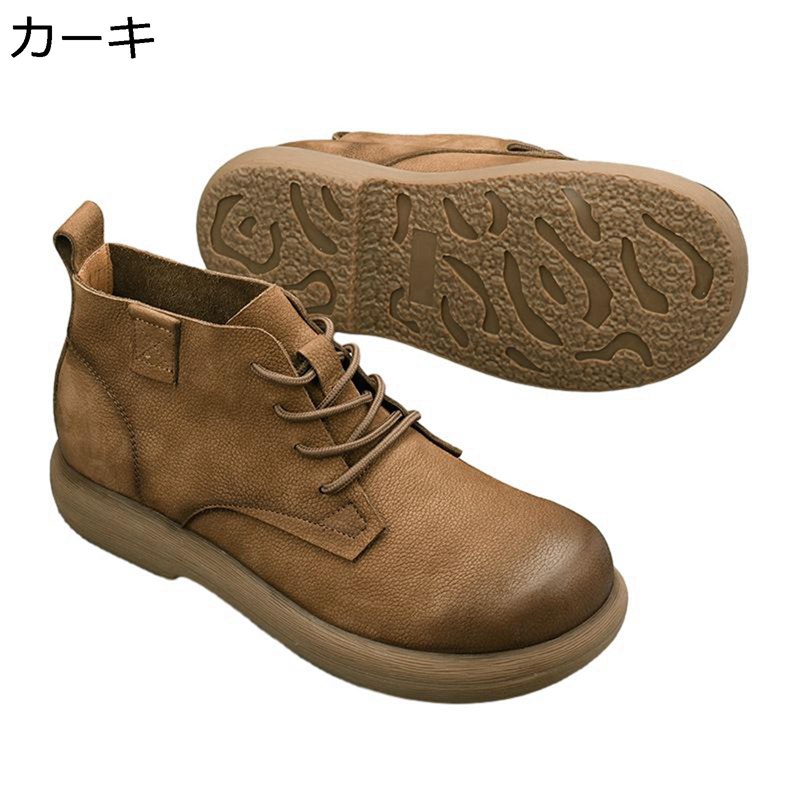 アメカジ スエードブーツ メンズ 牛革 編み上げブーツ 焦がし加工 ヴィンテージ 男性靴 ノンスリップ 耐磨耗性 むれない コンフォート カジュアル 走れる 暖かい 防水 痩せ お洒落 大きめ 新生活|ショップ郷上