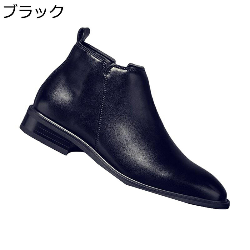 ハイカット アンクルブーツ 焦がし加工 ショートブーツ メンズ バイカー ポインテッドトゥ ビジネスカジュアル 滑り止め 耐磨耗性 防臭 コンフォート 歩きやすい 防水性 ゆったり レトロ アメカジ