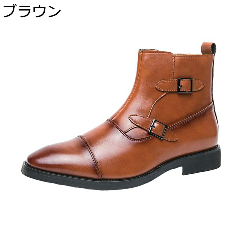 バックル チェルシーブーツ メンズ ビジネスショットブーツ 男性 ポインテッドトゥ 焦がし加工 短靴 チャッカ 紳士 防滑 耐磨耗性 通気性 ソフト 立ち仕事 撥水 細見え オシャレ 幅広 デート