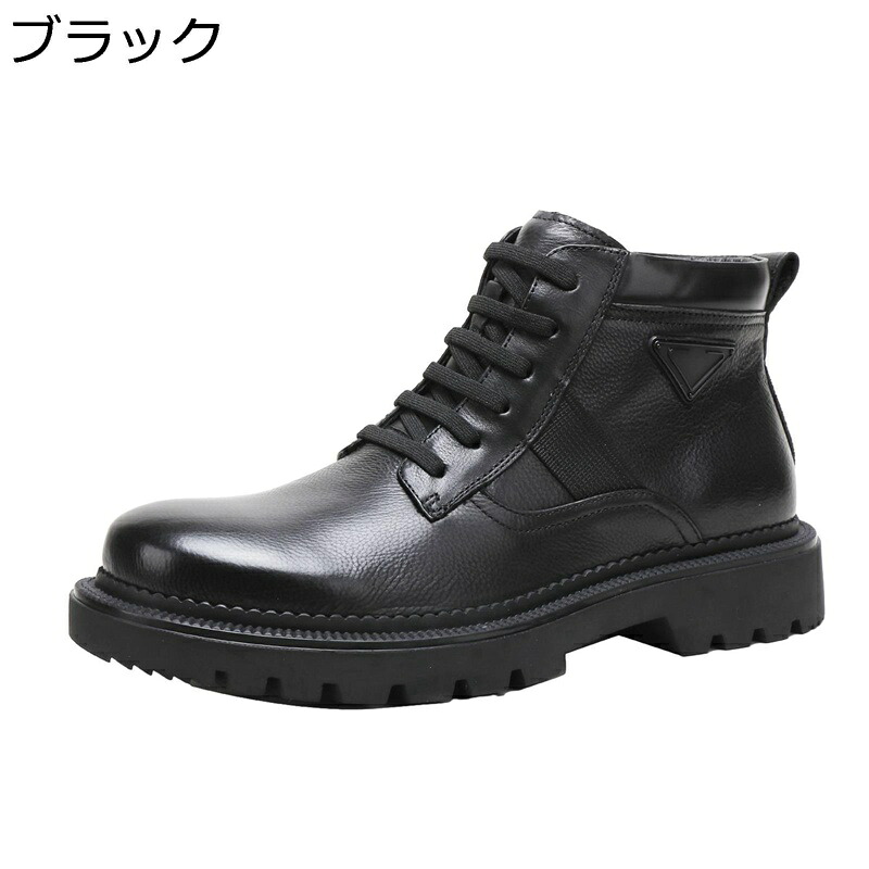 本革 編み上げブーツ アンクル丈 メンズ ショットブーツ レースアップ 牛革 短靴 チャッカ ノンスリップ 耐磨耗 通気性 柔らかい 軽量 防水 ゆったり カジュアル 大きめ 日常 カジュアル秋冬