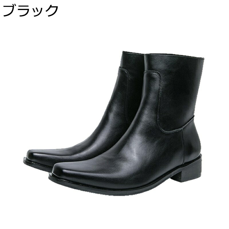 チェルシーブーツ メンズ 紳士 ポインテッドトゥ 焦がし加工 ショットブーツ ホスト ノンスリップ 耐磨耗性 むれない 履き心地 歩きやすい 防寒対策 撥水加工 脚長 ヴィンテージ 手作り 入社式