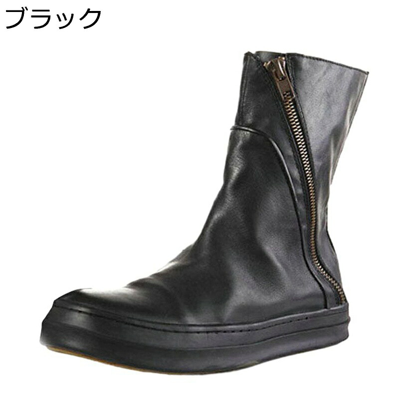 厚底ブーツ 本革 メンズ ショットブーツ 紳士靴 身長アップ 防滑 耐久性 通気 コンフォート 安定感 防寒 防水防滑 カッコイイ クラシック アメカジ カジュアル 柔らかい｜ショップ郷上