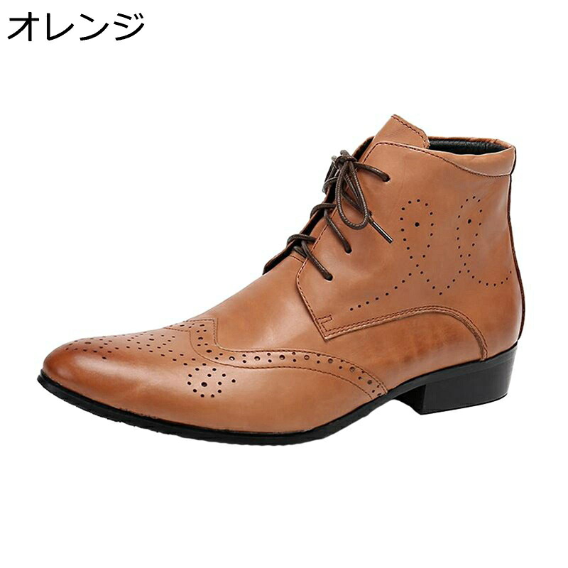 本革 編み上げブーツ ハイカット アンクル ショートブーツ メンズ ポインテッドトゥ 男性靴 ノンスリップ 耐久性 通気 ソフト 安定感 防寒 撥水加工 美脚 ファッション ストリート 出張