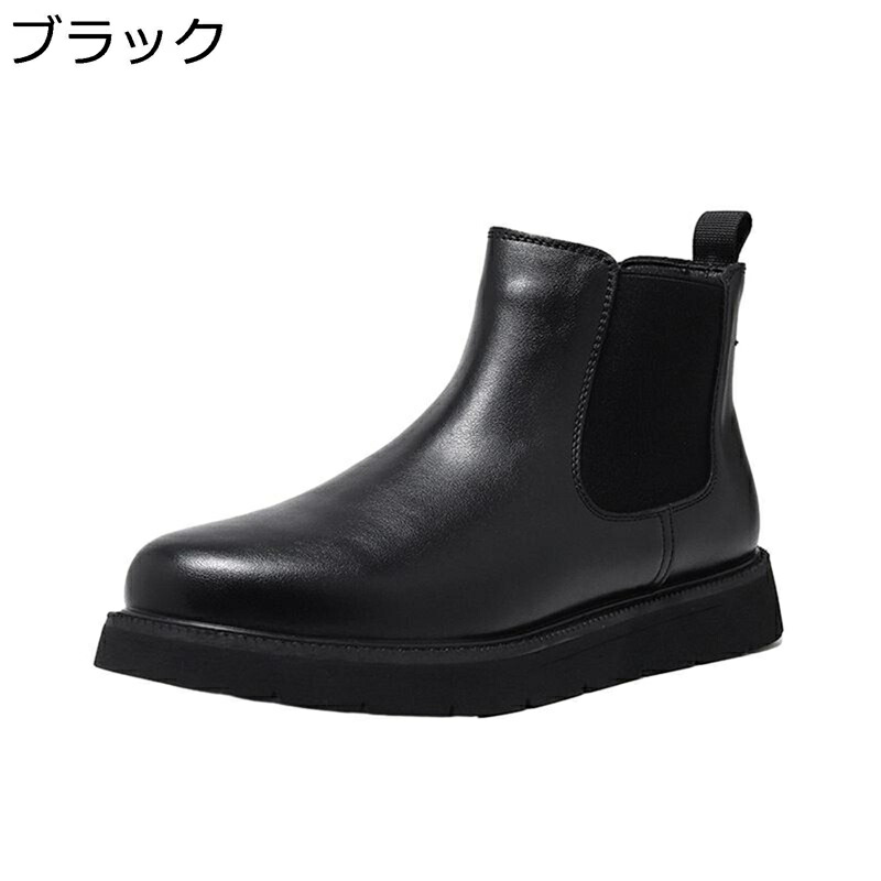 厚底ブーツ サイドゴア チェルシーブーツ メンズ 男性靴 ノンスリップ 耐磨耗 防臭 ソフト 軽量 防寒対策 撥水 脚長 復古 大きめ 仕事 カジュアル 身長アップ おしゃれ
