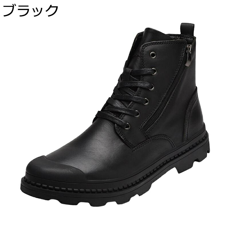 本革 編み上げ ショットブーツ メンズ レースアップ アンクルブーツ ヴィンテージ 牛革 柔らかい 大人用 滑り止め 耐磨耗性 通気 履き心地 着脱簡単 防水性 足細 ファッション シンプル リクルート