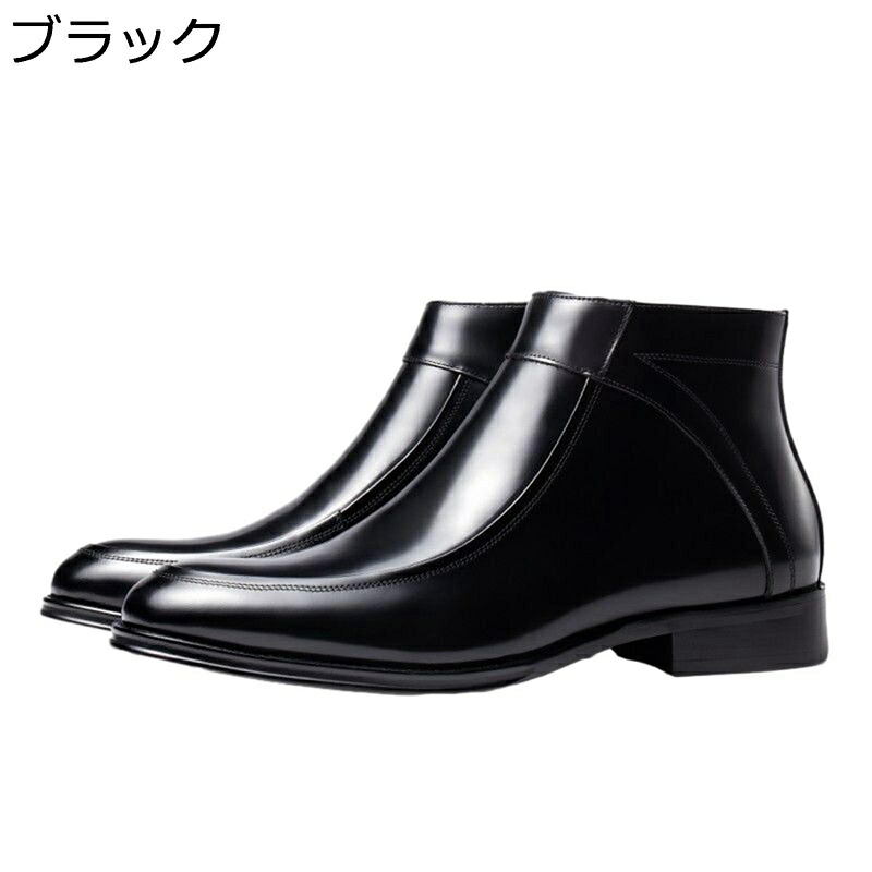 本革 チェルシーブーツ ショートブーツ メンズ 紳士靴 ハイカット アンクル丈 エナメル 光沢感 ノンスリップ 耐久性 防臭 快適 履きやすい 暖かい 撥水 かっこいい ファッション ストリート 出張｜ショップ郷上