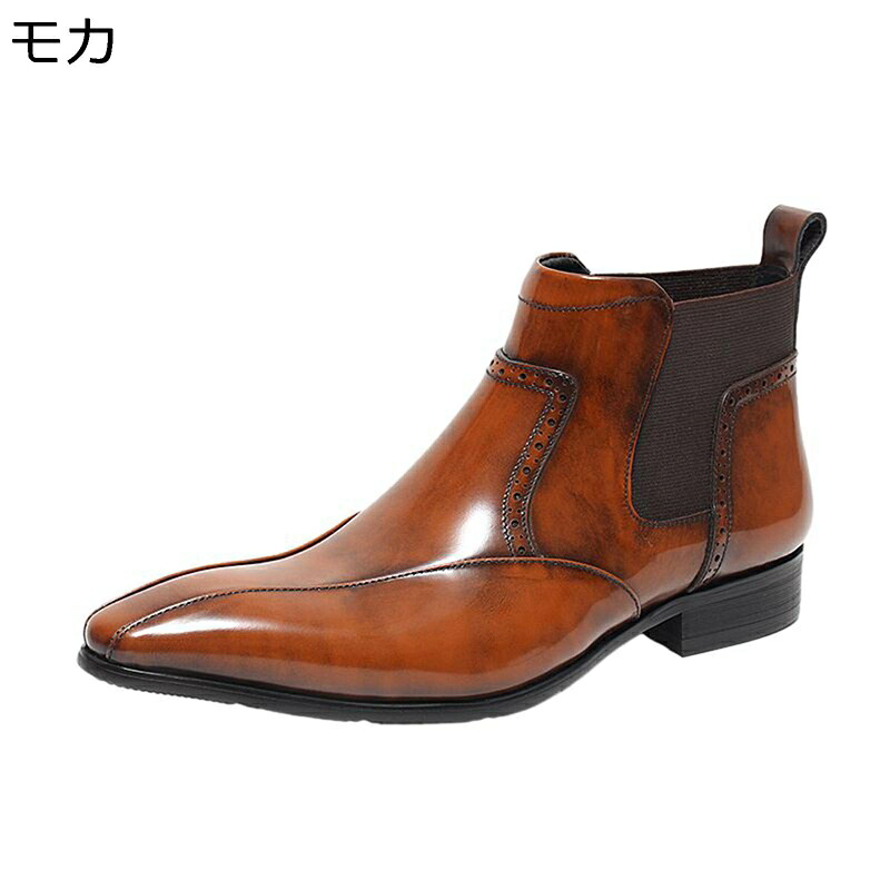 チェルシーブーツ メンズ アンクルブーツ ショートブーツ ビジネス 牛革靴 ウィングチップ ヴィンテージ 紳士靴 春秋冬 軽い 耐磨耗性 快適 着脱やすい スリッポン サイドゴア カジュアル 通勤｜ショップ郷上