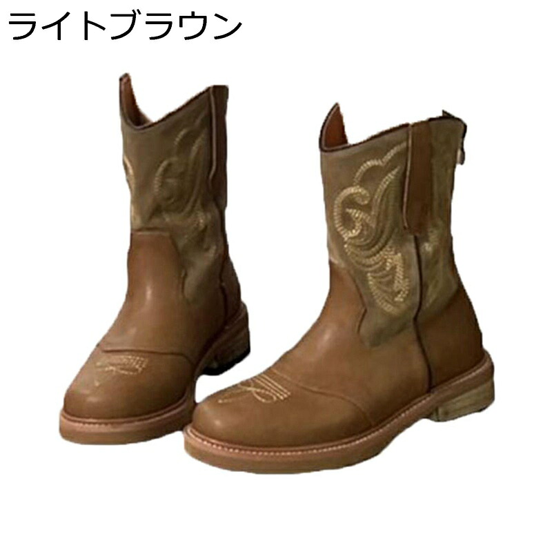 遊撃手ブーツ ウエスタンブーツ 刺しゅう レディース 幅ひろい かん高い ワイズ くしゅくしゅ 歩き分かりやすい 真っただ中ブーツ 置き目踵 ブー紅茶 美脚ブーツ PU 靴 今めかしい PUなめし革 ブーツ 気が大きい大きさ 太踵