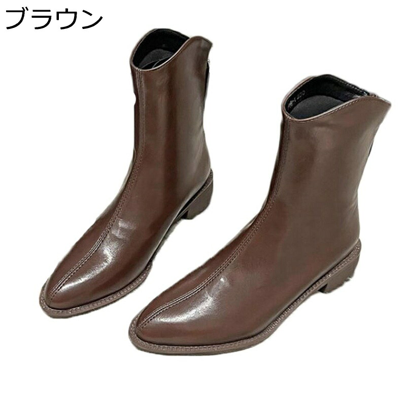 ブーティ レディース 4cm バックジップ センターライン 後ろジッパー ショートブーツ エンジニアブーツ 秋着 冬靴 ジップ アンクルブーツ 美脚效果 シンプル 無地 ビジネス 軽量 革靴 日常着用 普段履き