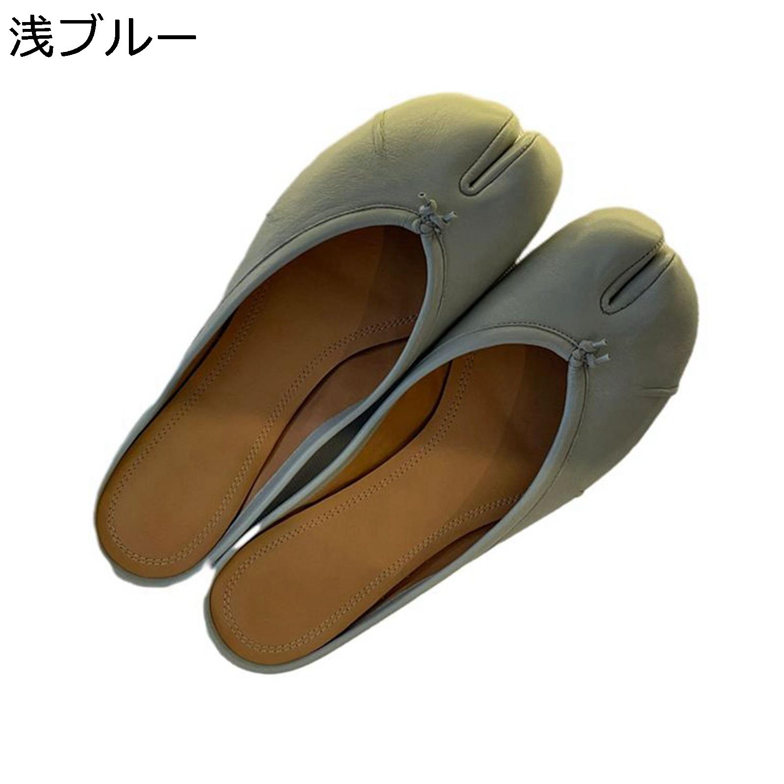 足袋シューズ ミュール レディース フラットシューズ かかとなし レザー 足細 コンフォート 歩きやすい 定番 クラシック 短靴 おしゃれ 秋用 滑り止め カジュアル フォーマル オフィス 通勤通学