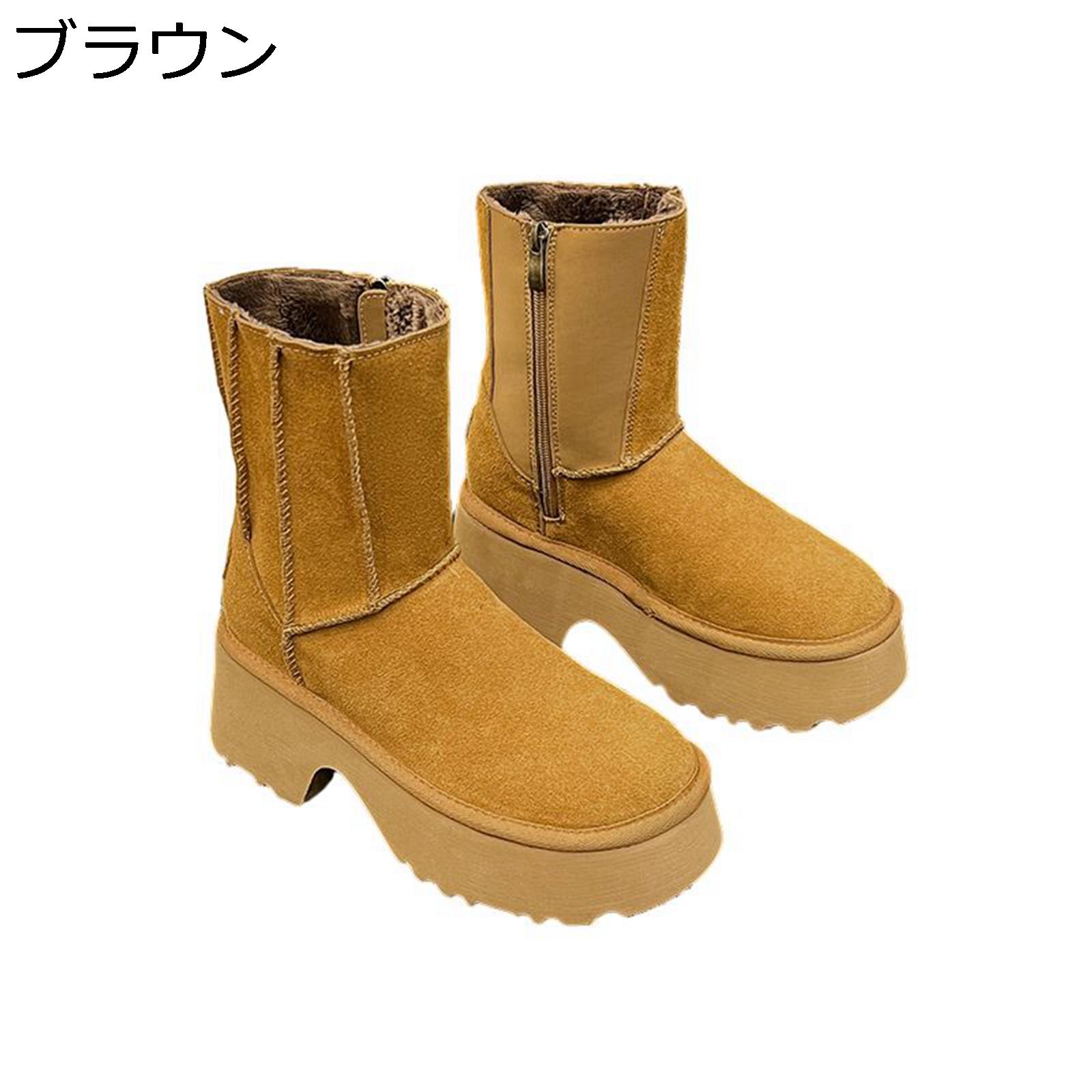 ショートブーツ レディース ムートンブーツ 厚底 スエード 7cmアップ サイドジップ 細見え スノーシューズ 皮革 履きやすい 柔らかい 短靴 おしゃれ 秋冬 防滑 大きいサイズ 通勤 通学 デート｜ショップ郷上 7,725円