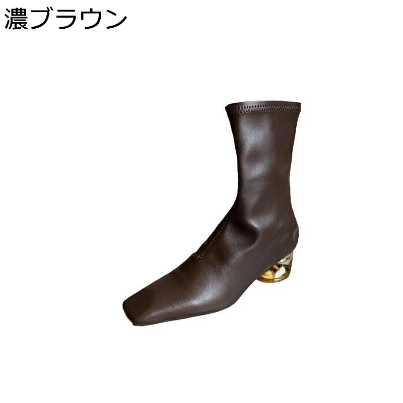 ブーティ ショートブーツ 透明ヒール5cm レディースブーツ ミドルヒール スクエアトゥ 秋靴 冬靴 クッション 柔らか 細見え カジュアル おしゃれ ファッション 痛くない 履きやすい 軽い