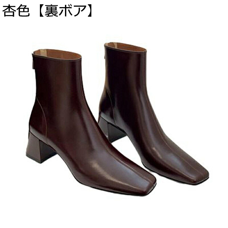 レディース ブーティ ショートブーツ ハイヒール7cmスクエアトゥ バックファスナー ハーフブーツ アンクル丈 ファッション 美脚 流行り 秋冬 通勤 オフィス 日常 外出 OL