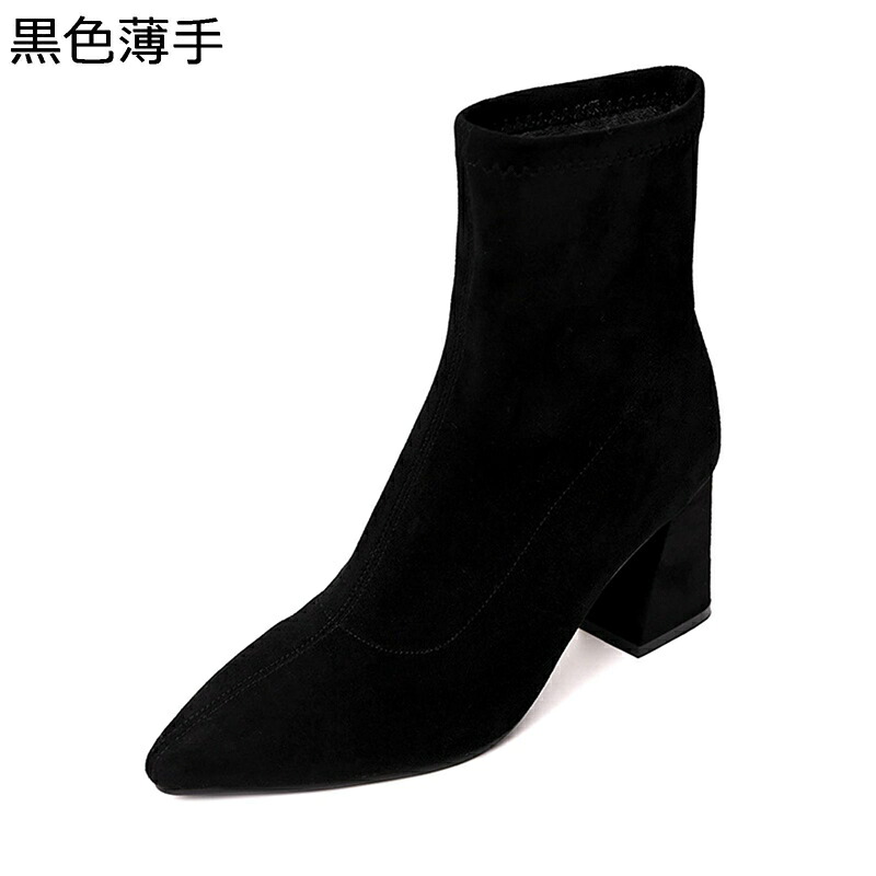 ブーティ 羊革 スエード 本革 レディースブーツ ショートブーツ ハイヒール7cm ハーフブーツ 柔らか 安定感 女性 美脚 女の子 防水 おしゃれ コンフォート 婦人靴 秋靴 冬靴