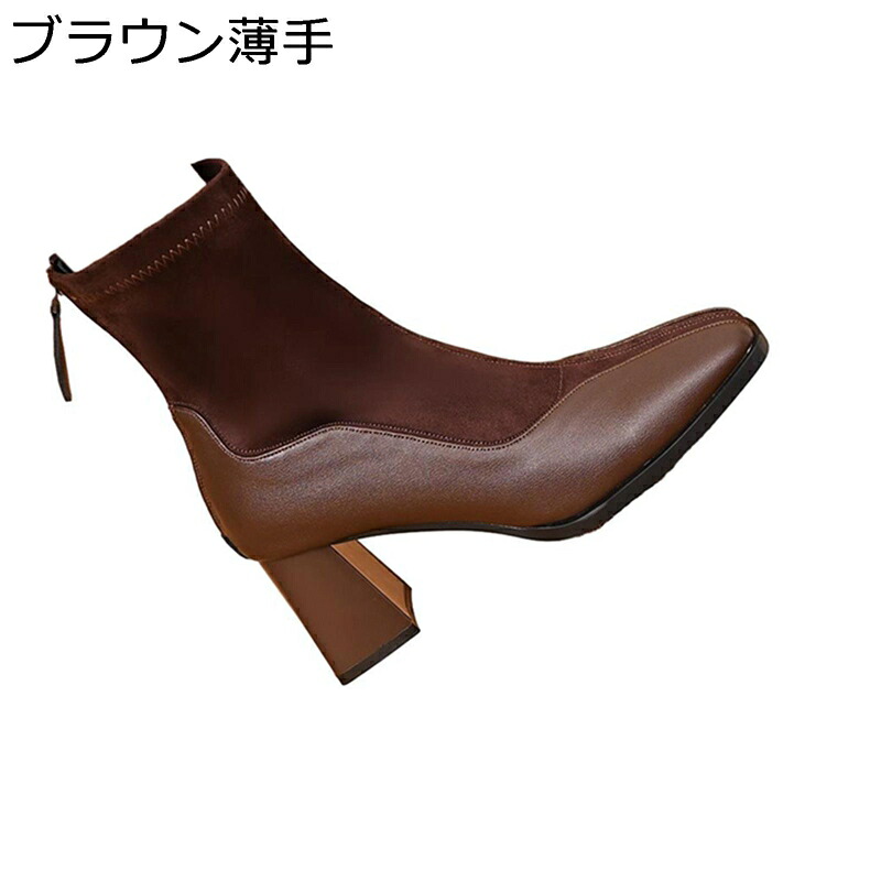 ブーティ 本革 レディース ショートブーツ ハイヒール スエード 切り替え スクエアトゥ ジッパー 秋冬 美脚 着痩せ 履きやすい 女性 軽い 通勤 ビジネス OL