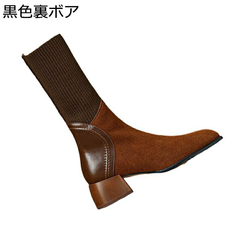 ブーティ 本革 スエード ソックスブーツ ロング ミドル丈 レザー スクエアトゥ レディース ショートブーツ ハイヒール5cm オシャレ ファッション コンフォート 女性 軽量 ビジネス OL