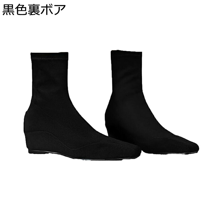 ブーティ ソックスブーツ レザー スエード 本革 レディース ショートブーツ インヒール スクエアトゥ 秋靴 冬靴 シンプル コンフォート 美脚 女子力 軽い 宴会 デート 外出 通勤