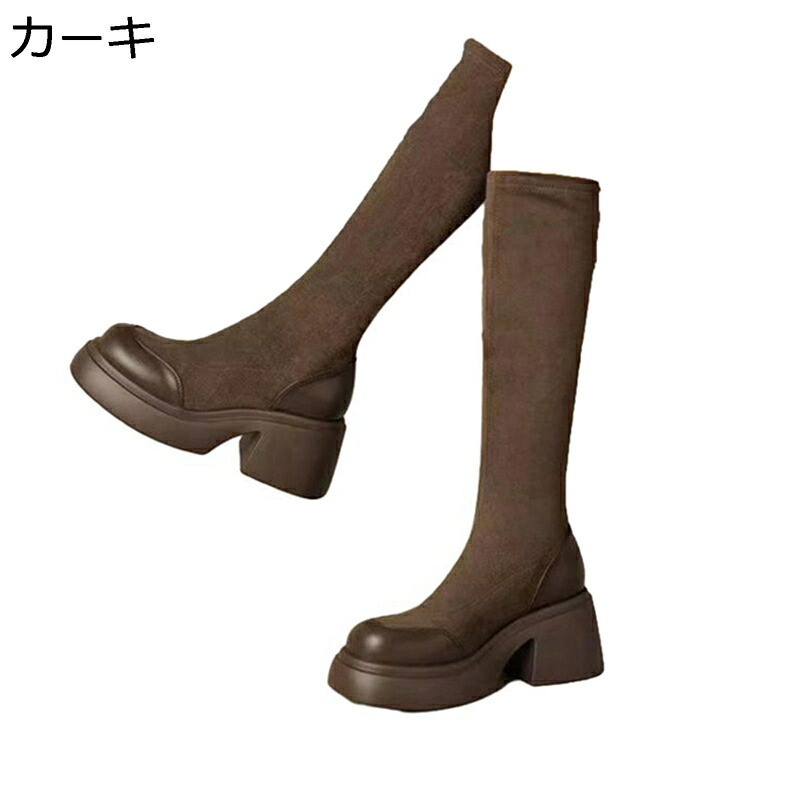 スエード ロングブーツ ハイヒール レディースシューズ プラットフォーム 秋冬靴 セクシー 撥水 弾力性ブーツ 身長アップ シンプル 着痩せ エレガント 履きやすい きれいめ
