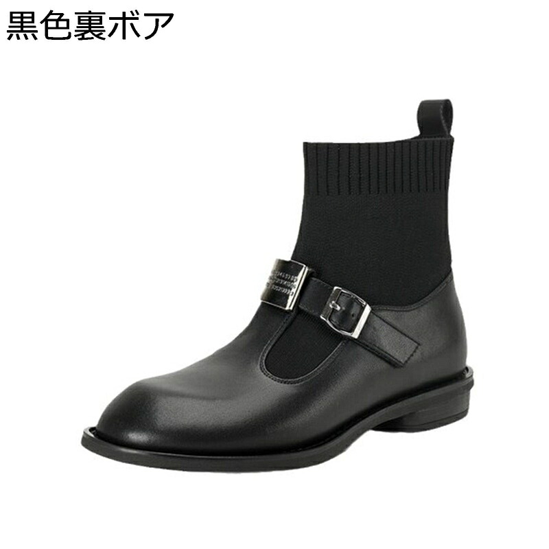 レディース ブーティ 靴下ブーツ 本革 なめし革 置き目踵 肌理細か 柔軟性性 牛皮 秋冬 心地よい 流行り物 二分の一ブーツ アンクル丈 コンフォート 心地よい