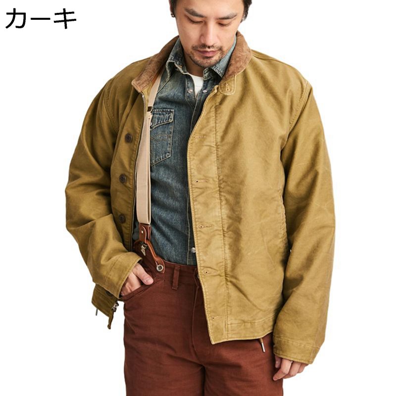ジャケット メンズ 長袖 作業着 スタンドカラー 通気性 ヴィンテージ 耐摩耗 カッコイイ ファッション 無地 ポケット付き シンプル 春秋 ビジネス 紳士服 デイリー お出掛け ランニング 11,373円