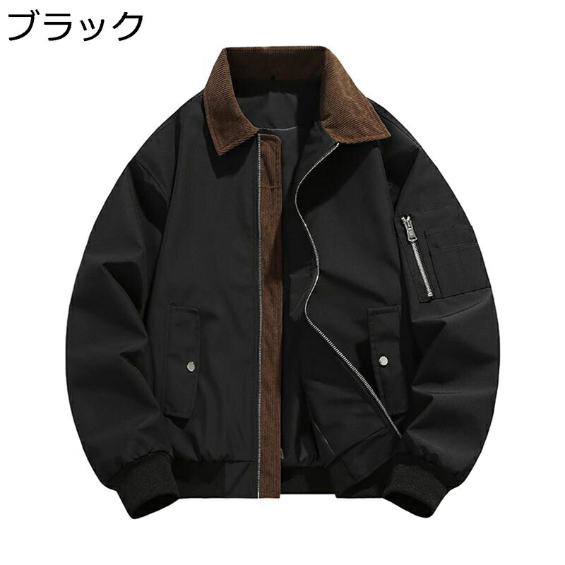 春秋 スタジャン ジャケット 長袖 アウター フィット 薄い コート トップス ファスナー付き 耐摩耗 カジュアル スポーツ ウインドブレーカー ファッション デイリー オフィス 仕事