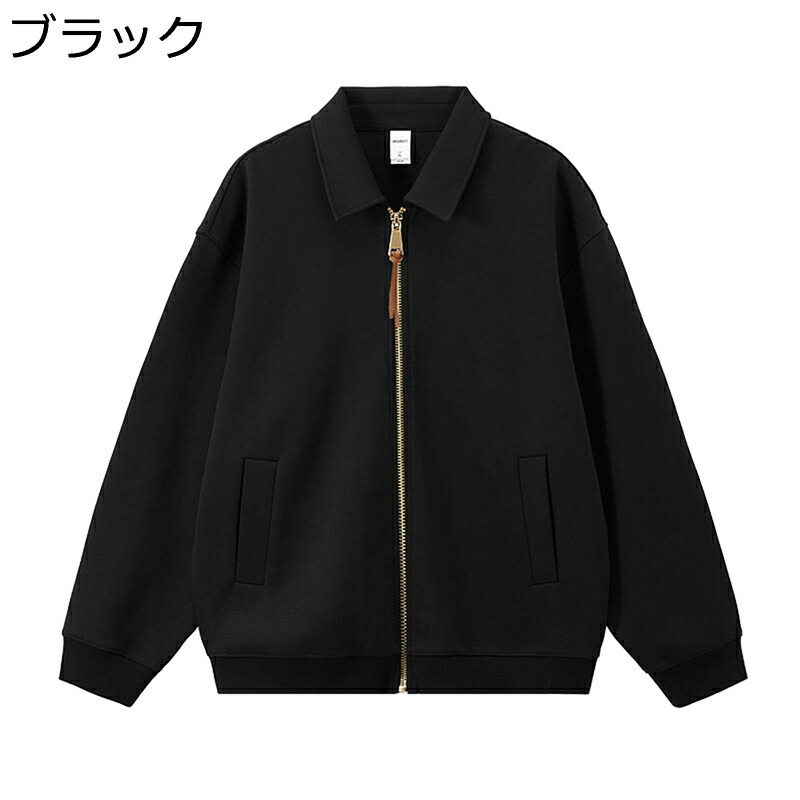 ジャケット メンズ レディース 無地 長袖 ジャンパー ショート丈 柔らかい トップス ファッション アウター 上着 防風防寒 コート 春秋冬 カジュアル 学生 普段着 ランニング お出掛け