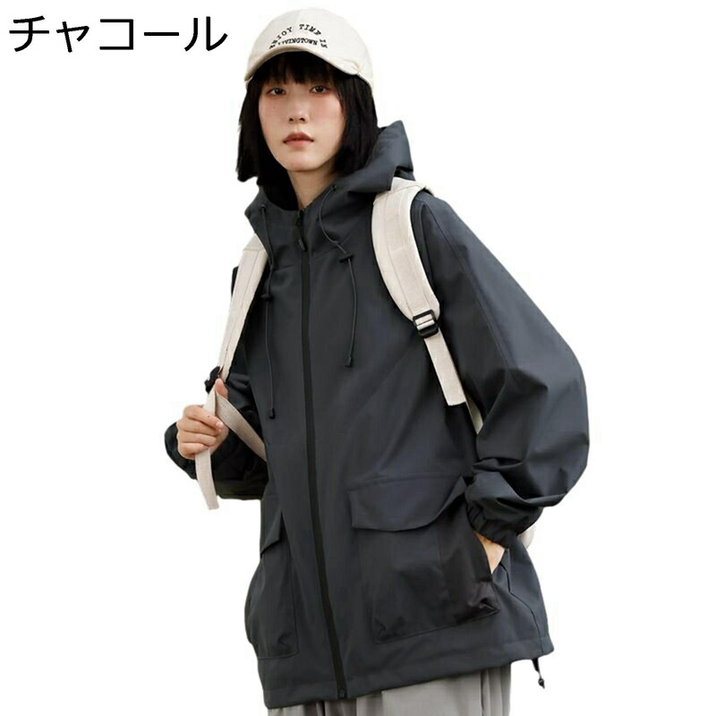 ジャケット メンズ レディース 大きいサイズ フード付き カジュアル 防風性 薄い 無地 カップル ウインドブレーカー 防寒性 保温 柔らかい 春夏秋冬 アウトドア イベント 登山 お釣り