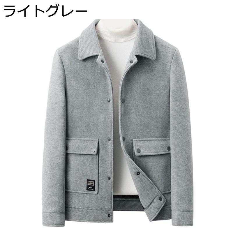 ニットコート ジャケット メンズ 秋冬 大きいサイズ 通気性 防風性 フィット ポケット付き 柔らかい コンフォート 保温性 コーディネート 春夏秋冬 オフィス デイリー お出掛け 通勤
